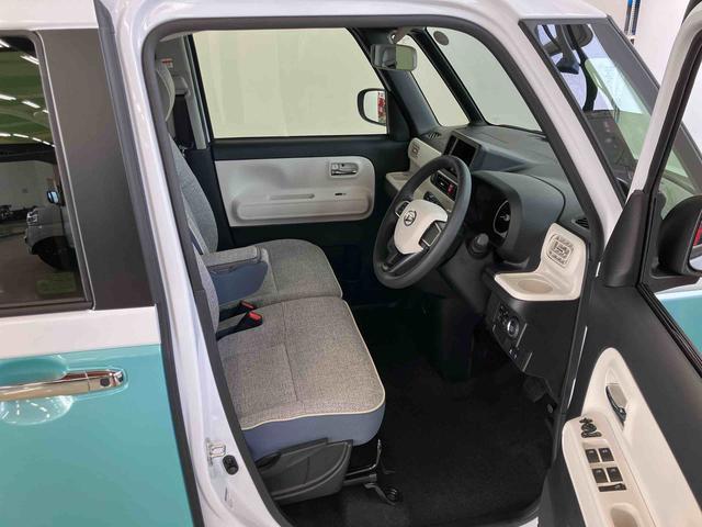 ムーヴキャンバスストライプスＧスマートアシスト付き　ホッとカップホルダー　コーナーセンサー　オートライト・ハイビーム　ＬＥＤヘッドランプ　キーフリー　両側電動スライドドア　電動パーキングブレーキ　ステアリングスイッチ（鳥取県）の中古車