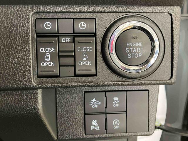 ムーヴキャンバスストライプスＧスマートアシスト付き　ホッとカップホルダー　コーナーセンサー　オートライト・ハイビーム　ＬＥＤヘッドランプ　キーフリー　両側電動スライドドア　電動パーキングブレーキ　ステアリングスイッチ（鳥取県）の中古車