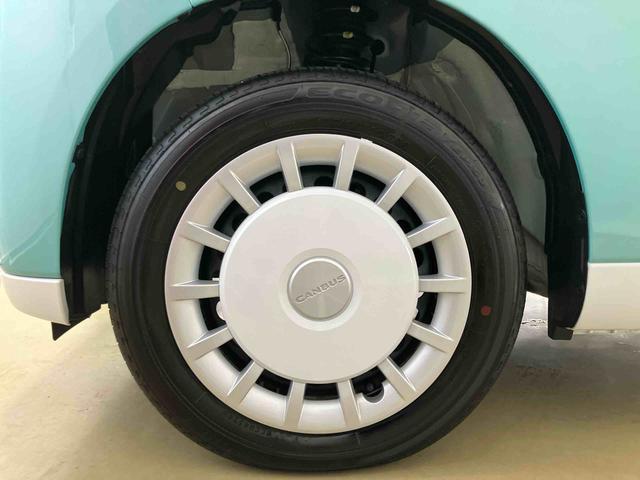 ムーヴキャンバスストライプスＧスマートアシスト付き　ホッとカップホルダー　コーナーセンサー　オートライト・ハイビーム　ＬＥＤヘッドランプ　キーフリー　両側電動スライドドア　電動パーキングブレーキ　ステアリングスイッチ（鳥取県）の中古車