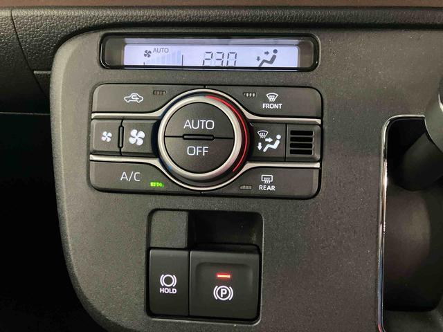 ムーヴキャンバスセオリーGスマートアシスト付き ホッとカップホルダー コーナーセンサー オートライト・ハイビーム LEDヘッドランプ キーフリー 両側電動スライドドア 電動パーキングブレーキ ステアリングスイッチ(鳥取県)の中古車