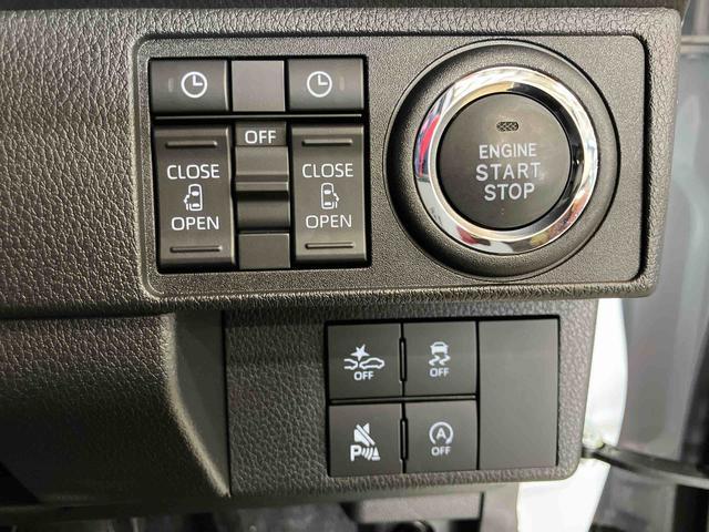 ムーヴキャンバスセオリーGスマートアシスト付き ホッとカップホルダー コーナーセンサー オートライト・ハイビーム LEDヘッドランプ キーフリー 両側電動スライドドア 電動パーキングブレーキ ステアリングスイッチ(鳥取県)の中古車