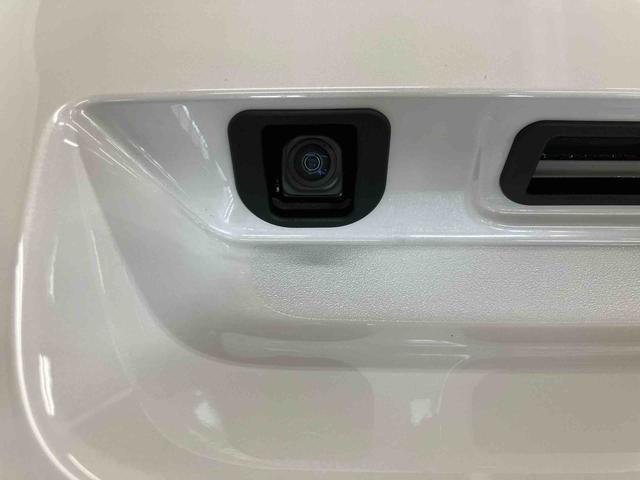 ムーヴキャンバスセオリーGスマートアシスト付き ホッとカップホルダー コーナーセンサー オートライト・ハイビーム LEDヘッドランプ キーフリー 両側電動スライドドア 電動パーキングブレーキ ステアリングスイッチ(鳥取県)の中古車