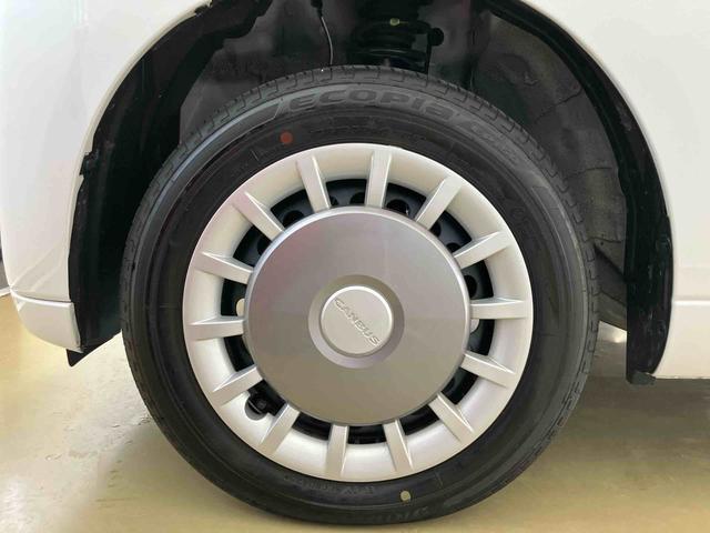 ムーヴキャンバスセオリーGスマートアシスト付き ホッとカップホルダー コーナーセンサー オートライト・ハイビーム LEDヘッドランプ キーフリー 両側電動スライドドア 電動パーキングブレーキ ステアリングスイッチ(鳥取県)の中古車