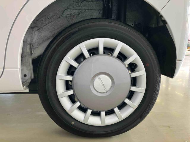 ムーヴキャンバスセオリーGスマートアシスト付き ホッとカップホルダー コーナーセンサー オートライト・ハイビーム LEDヘッドランプ キーフリー 両側電動スライドドア 電動パーキングブレーキ ステアリングスイッチ(鳥取県)の中古車