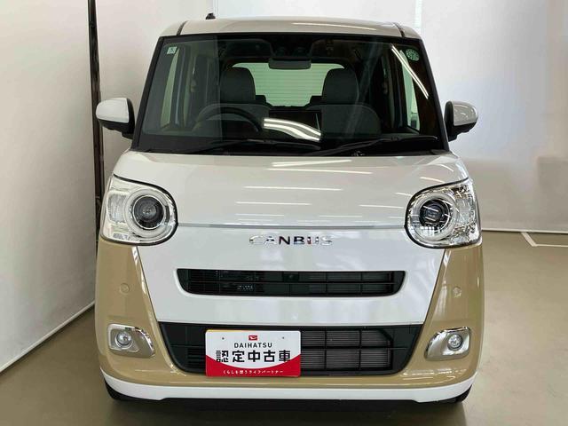 ムーヴキャンバスストライプスＧスマートアシスト付き　ホッとカップホルダー　コーナーセンサー　オートライト・ハイビーム　ＬＥＤヘッドランプ　キーフリー　両側電動スライドドア　電動パーキングブレーキ　ステアリングスイッチ（鳥取県）の中古車