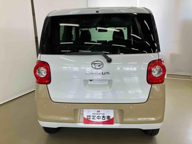 ムーヴキャンバスストライプスＧスマートアシスト付き　ホッとカップホルダー　コーナーセンサー　オートライト・ハイビーム　ＬＥＤヘッドランプ　キーフリー　両側電動スライドドア　電動パーキングブレーキ　ステアリングスイッチ（鳥取県）の中古車