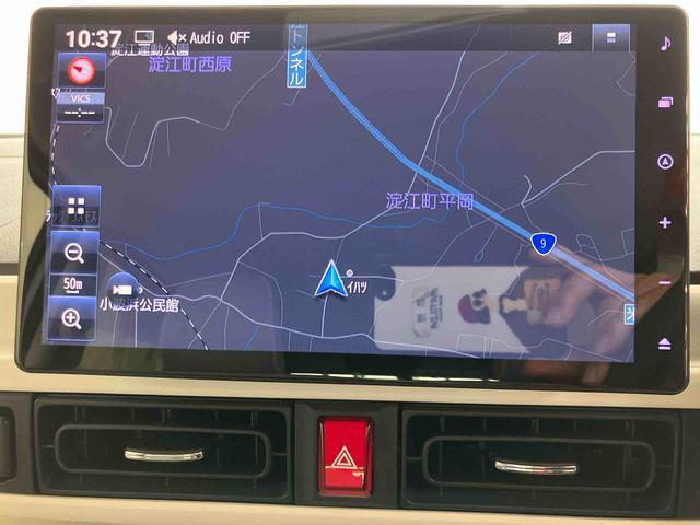 ムーヴキャンバスストライプスＧスマートアシスト付き　ホッとカップホルダー　コーナーセンサー　オートライト・ハイビーム　ＬＥＤヘッドランプ　キーフリー　両側電動スライドドア　電動パーキングブレーキ　ステアリングスイッチ（鳥取県）の中古車