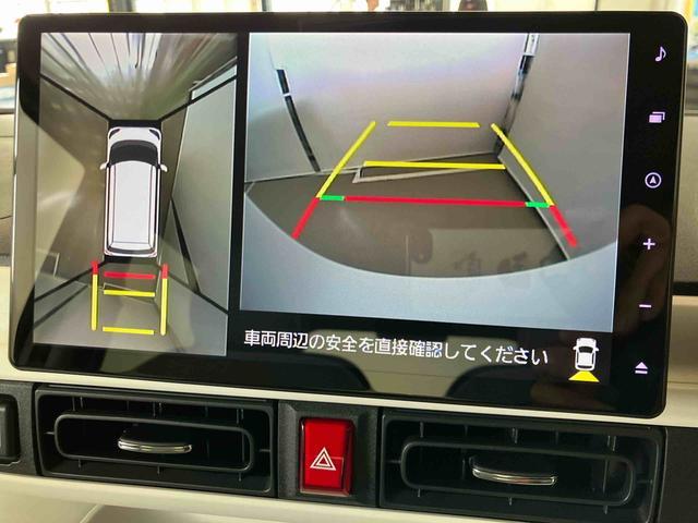 ムーヴキャンバスストライプスＧスマートアシスト付き　ホッとカップホルダー　コーナーセンサー　オートライト・ハイビーム　ＬＥＤヘッドランプ　キーフリー　両側電動スライドドア　電動パーキングブレーキ　ステアリングスイッチ（鳥取県）の中古車