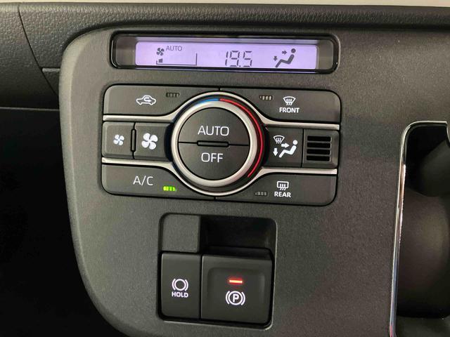 ムーヴキャンバスストライプスＧスマートアシスト付き　ホッとカップホルダー　コーナーセンサー　オートライト・ハイビーム　ＬＥＤヘッドランプ　キーフリー　両側電動スライドドア　電動パーキングブレーキ　ステアリングスイッチ（鳥取県）の中古車