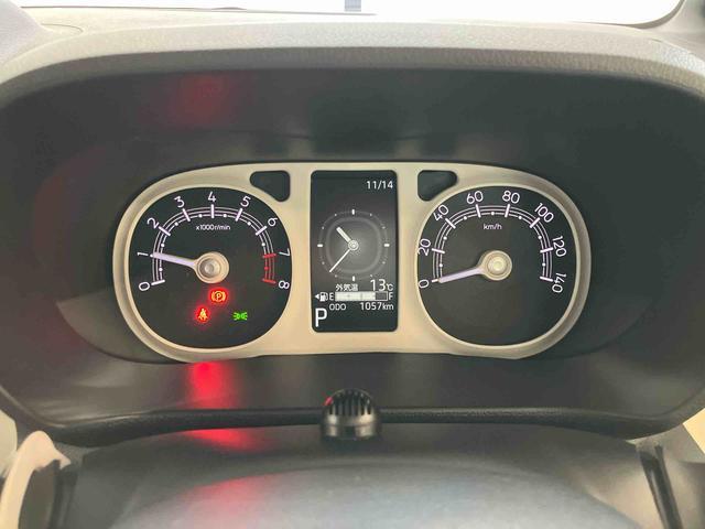 ムーヴキャンバスストライプスＧスマートアシスト付き　ホッとカップホルダー　コーナーセンサー　オートライト・ハイビーム　ＬＥＤヘッドランプ　キーフリー　両側電動スライドドア　電動パーキングブレーキ　ステアリングスイッチ（鳥取県）の中古車