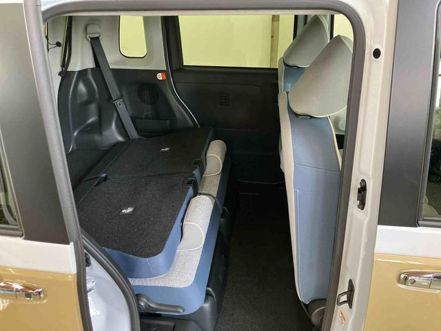 ムーヴキャンバスストライプスＧスマートアシスト付き　ホッとカップホルダー　コーナーセンサー　オートライト・ハイビーム　ＬＥＤヘッドランプ　キーフリー　両側電動スライドドア　電動パーキングブレーキ　ステアリングスイッチ（鳥取県）の中古車