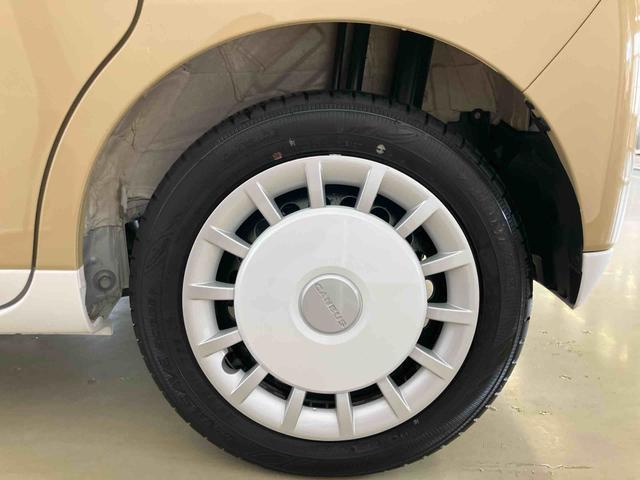 ムーヴキャンバスストライプスＧスマートアシスト付き　ホッとカップホルダー　コーナーセンサー　オートライト・ハイビーム　ＬＥＤヘッドランプ　キーフリー　両側電動スライドドア　電動パーキングブレーキ　ステアリングスイッチ（鳥取県）の中古車