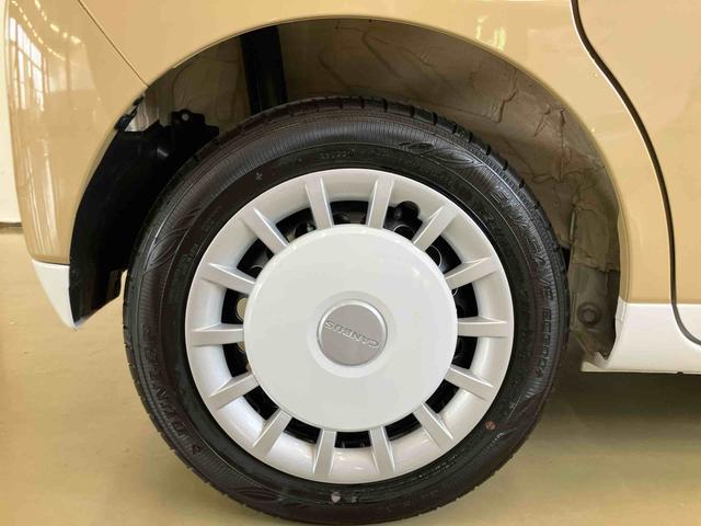 ムーヴキャンバスストライプスＧスマートアシスト付き　ホッとカップホルダー　コーナーセンサー　オートライト・ハイビーム　ＬＥＤヘッドランプ　キーフリー　両側電動スライドドア　電動パーキングブレーキ　ステアリングスイッチ（鳥取県）の中古車