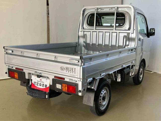 ハイゼットトラックスタンダードスマートアシスト付き　パートタイム４ＷＤ　ラジオ付き　オートライト・ハイビーム　衝突回避支援ブレーキ　誤発進抑制制御機能　ＭＴ車　コーナーセンサー　アイドリングストップ（鳥取県）の中古車