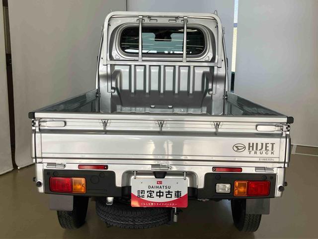 ハイゼットトラックスタンダードスマートアシスト付き　パートタイム４ＷＤ　ラジオ付き　オートライト・ハイビーム　衝突回避支援ブレーキ　誤発進抑制制御機能　ＭＴ車　コーナーセンサー　アイドリングストップ（鳥取県）の中古車