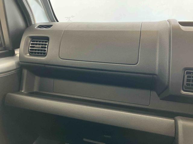 ハイゼットトラックスタンダードスマートアシスト付き　パートタイム４ＷＤ　ラジオ付き　オートライト・ハイビーム　衝突回避支援ブレーキ　誤発進抑制制御機能　ＭＴ車　コーナーセンサー　アイドリングストップ（鳥取県）の中古車