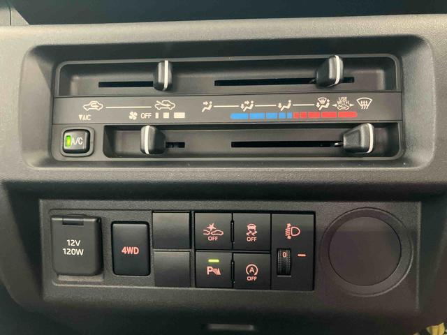 ハイゼットトラックスタンダードスマートアシスト付き　パートタイム４ＷＤ　ラジオ付き　オートライト・ハイビーム　衝突回避支援ブレーキ　誤発進抑制制御機能　ＭＴ車　コーナーセンサー　アイドリングストップ（鳥取県）の中古車