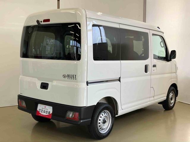 ハイゼットカーゴＤＸスマートアシスト付き　パートタイム４ＷＤ　ラジオ付き　衝突回避支援ブレーキ　誤発進抑制制御機能　オートライト・ハイビーム　パワーウィンドウ　両側スライドドア　ＭＴ車（鳥取県）の中古車