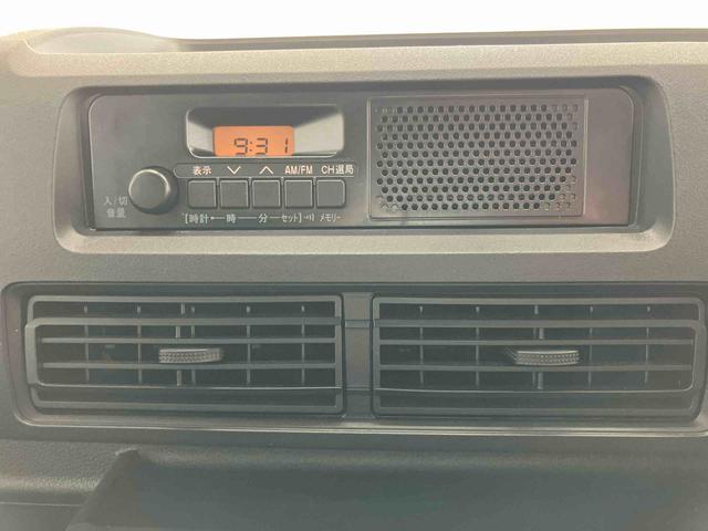 ハイゼットカーゴＤＸスマートアシスト付き　パートタイム４ＷＤ　ラジオ付き　衝突回避支援ブレーキ　誤発進抑制制御機能　オートライト・ハイビーム　パワーウィンドウ　両側スライドドア　ＭＴ車（鳥取県）の中古車