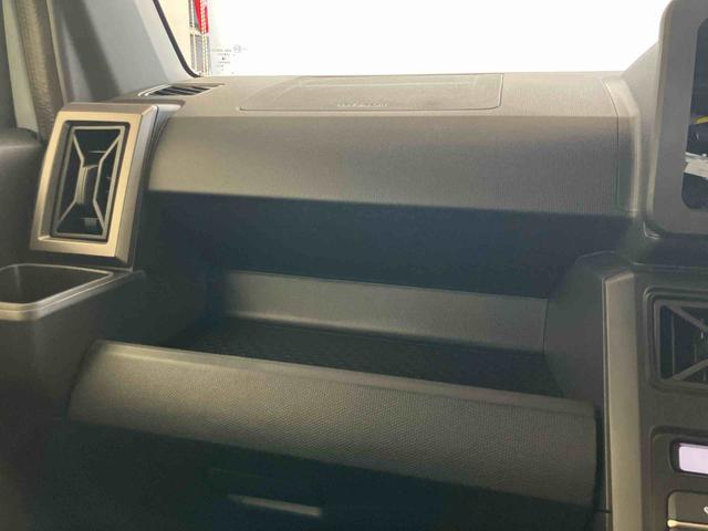 タフトG ダーククロムベンチャースマートアシスト付き シートヒーター スカイフィールトップ 電動パーキングブレーキ コーナーセンサー オートライト・ハイビーム LEDヘッドランプ キーフリー アルミホイール(鳥取県)の中古車