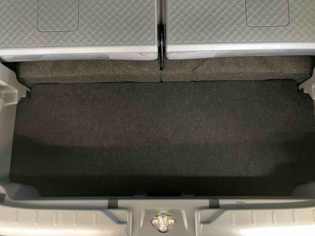 タフトG ダーククロムベンチャースマートアシスト付き シートヒーター スカイフィールトップ 電動パーキングブレーキ コーナーセンサー オートライト・ハイビーム LEDヘッドランプ キーフリー アルミホイール(鳥取県)の中古車