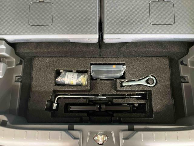 タフトG ダーククロムベンチャースマートアシスト付き シートヒーター スカイフィールトップ 電動パーキングブレーキ コーナーセンサー オートライト・ハイビーム LEDヘッドランプ キーフリー アルミホイール(鳥取県)の中古車