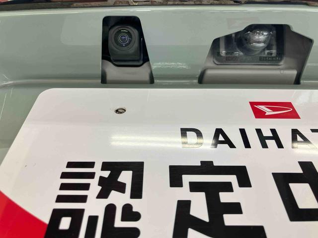 タフトG ダーククロムベンチャースマートアシスト付き シートヒーター スカイフィールトップ 電動パーキングブレーキ コーナーセンサー オートライト・ハイビーム LEDヘッドランプ キーフリー アルミホイール(鳥取県)の中古車