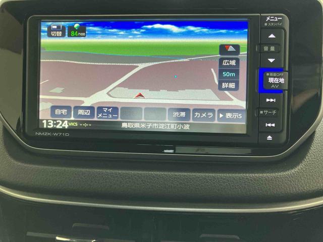 ムーヴカスタム XリミテッドII SAIIIスマートアシスト付き ナビゲーションシステム付き ドライブレコーダー付き パノラマモニター付き ステアリングスイッチ シートヒーター キーフリーシステム アルミホイール アイドリングストップ(鳥取県)の中古車