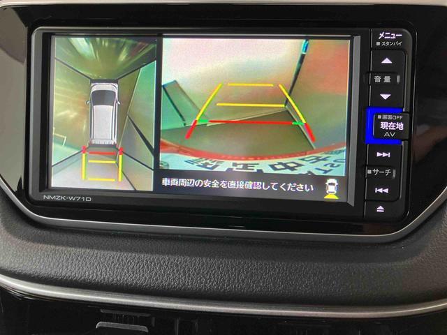 ムーヴカスタム XリミテッドII SAIIIスマートアシスト付き ナビゲーションシステム付き ドライブレコーダー付き パノラマモニター付き ステアリングスイッチ シートヒーター キーフリーシステム アルミホイール アイドリングストップ(鳥取県)の中古車