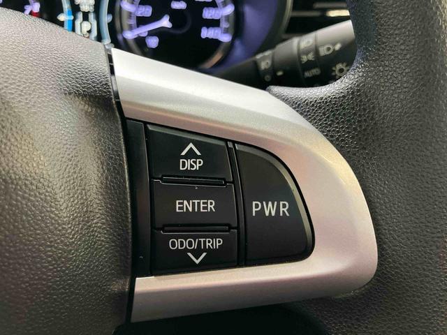 ムーヴカスタム XリミテッドII SAIIIスマートアシスト付き ナビゲーションシステム付き ドライブレコーダー付き パノラマモニター付き ステアリングスイッチ シートヒーター キーフリーシステム アルミホイール アイドリングストップ(鳥取県)の中古車