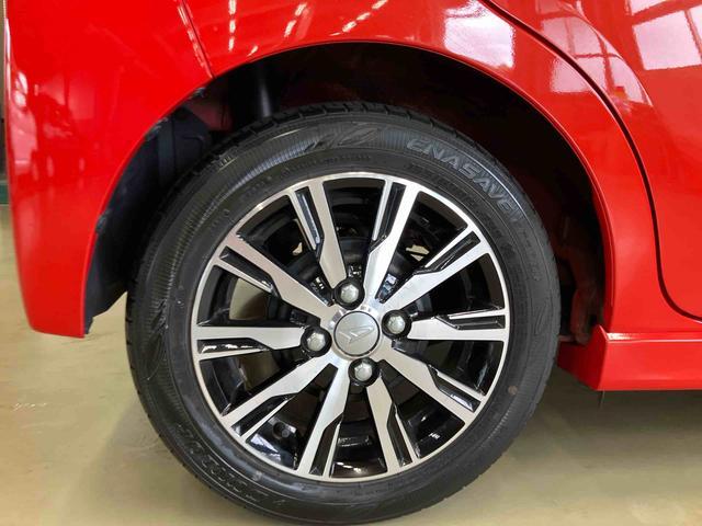 ムーヴカスタム XリミテッドII SAIIIスマートアシスト付き ナビゲーションシステム付き ドライブレコーダー付き パノラマモニター付き ステアリングスイッチ シートヒーター キーフリーシステム アルミホイール アイドリングストップ(鳥取県)の中古車