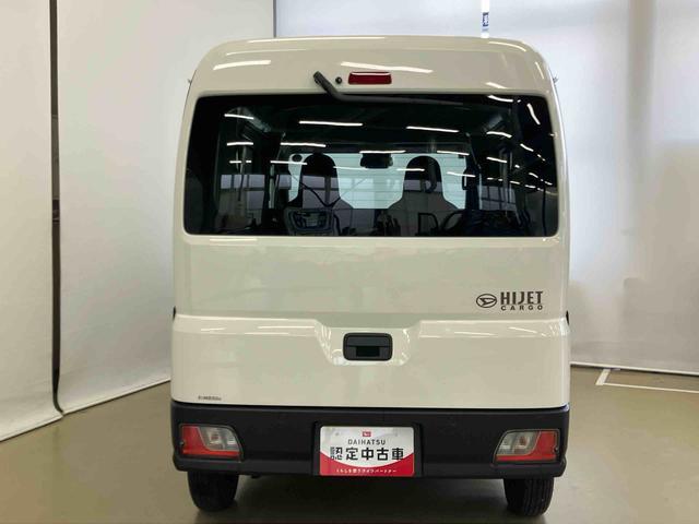 ハイゼットカーゴDXスマートアシスト付き パートタイム4WD ラジオ付き 衝突回避支援ブレーキ 誤発進抑制制御機能 オートライト・ハイビーム パワーウィンドウ 両側スライドドア(鳥取県)の中古車
