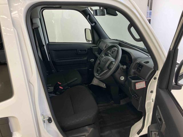 ハイゼットカーゴDXスマートアシスト付き パートタイム4WD ラジオ付き 衝突回避支援ブレーキ 誤発進抑制制御機能 オートライト・ハイビーム パワーウィンドウ 両側スライドドア(鳥取県)の中古車