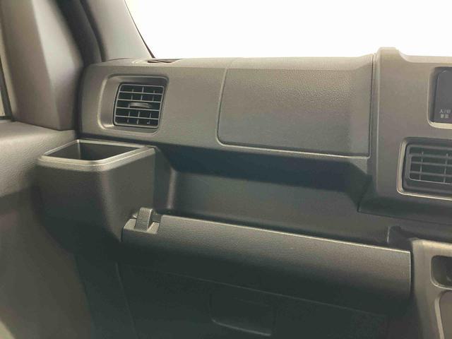 ハイゼットカーゴDXスマートアシスト付き パートタイム4WD ラジオ付き 衝突回避支援ブレーキ 誤発進抑制制御機能 オートライト・ハイビーム パワーウィンドウ 両側スライドドア(鳥取県)の中古車