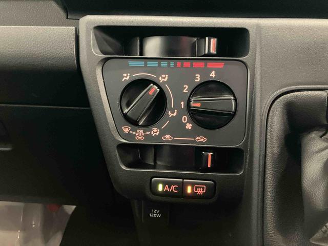 ハイゼットカーゴDXスマートアシスト付き パートタイム4WD ラジオ付き 衝突回避支援ブレーキ 誤発進抑制制御機能 オートライト・ハイビーム パワーウィンドウ 両側スライドドア(鳥取県)の中古車