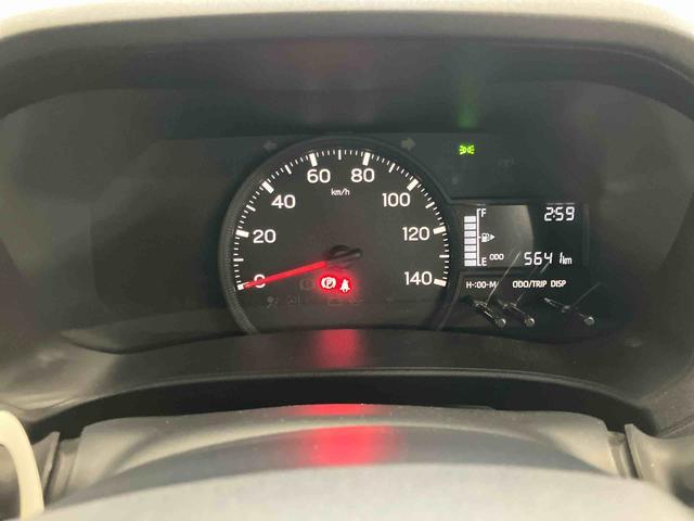 ハイゼットカーゴDXスマートアシスト付き パートタイム4WD ラジオ付き 衝突回避支援ブレーキ 誤発進抑制制御機能 オートライト・ハイビーム パワーウィンドウ 両側スライドドア(鳥取県)の中古車