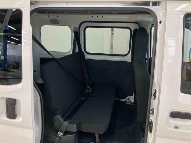 ハイゼットカーゴDXスマートアシスト付き パートタイム4WD ラジオ付き 衝突回避支援ブレーキ 誤発進抑制制御機能 オートライト・ハイビーム パワーウィンドウ 両側スライドドア(鳥取県)の中古車