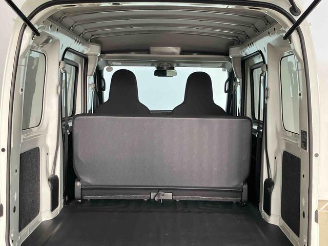 ハイゼットカーゴDXスマートアシスト付き パートタイム4WD ラジオ付き 衝突回避支援ブレーキ 誤発進抑制制御機能 オートライト・ハイビーム パワーウィンドウ 両側スライドドア(鳥取県)の中古車