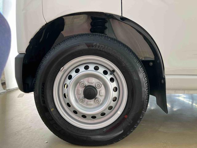 ハイゼットカーゴDXスマートアシスト付き パートタイム4WD ラジオ付き 衝突回避支援ブレーキ 誤発進抑制制御機能 オートライト・ハイビーム パワーウィンドウ 両側スライドドア(鳥取県)の中古車