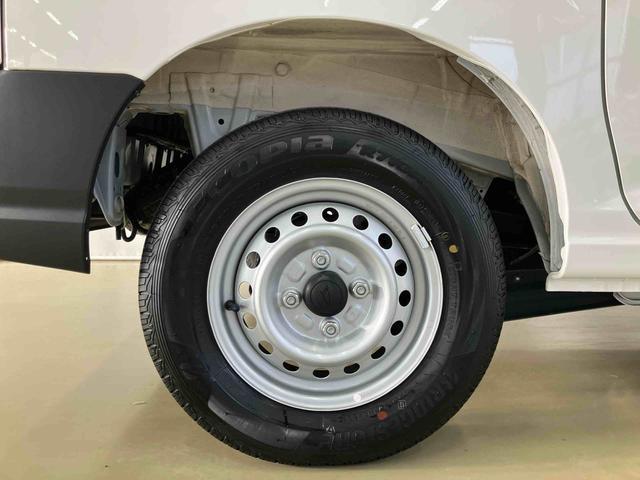 ハイゼットカーゴDXスマートアシスト付き パートタイム4WD ラジオ付き 衝突回避支援ブレーキ 誤発進抑制制御機能 オートライト・ハイビーム パワーウィンドウ 両側スライドドア(鳥取県)の中古車