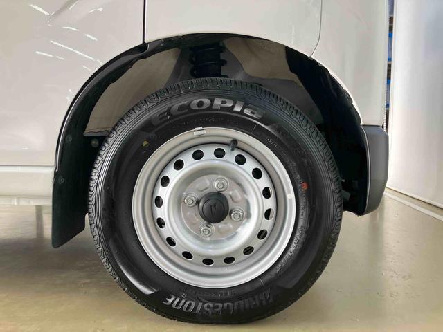 ハイゼットカーゴDXスマートアシスト付き パートタイム4WD ラジオ付き 衝突回避支援ブレーキ 誤発進抑制制御機能 オートライト・ハイビーム パワーウィンドウ 両側スライドドア(鳥取県)の中古車