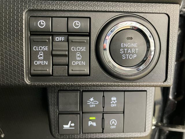 タントカスタムＲＳスマートアシスト付き　オートライト・ハイビーム　ＬＥＤヘッドランプ　コーナーセンサー　両側電動スライドドア　電動パーキングブレーキ　ブレーキホールドシステム　キーフリーシステム（鳥取県）の中古車