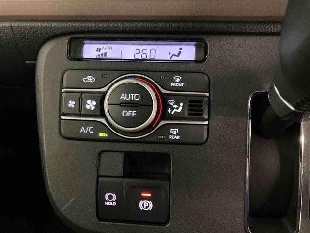 ムーヴキャンバスセオリーＧスマートアシスト付き　ホッとカップホルダー　コーナーセンサー　オートライト・ハイビーム　ＬＥＤヘッドランプ　キーフリー　両側電動スライドドア　電動パーキングブレーキ　ステアリングスイッチ（鳥取県）の中古車