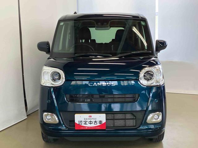 ムーヴキャンバスセオリーＧスマートアシスト付き　ホッとカップホルダー　コーナーセンサー　オートライト・ハイビーム　ＬＥＤヘッドランプ　キーフリー　両側電動スライドドア　電動パーキングブレーキ　ステアリングスイッチ（鳥取県）の中古車