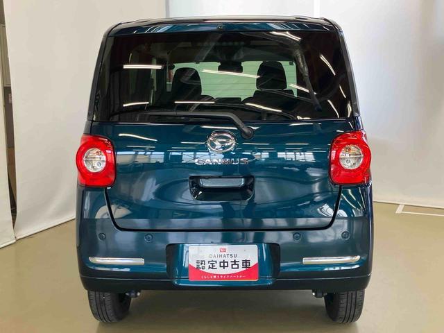 ムーヴキャンバスセオリーＧスマートアシスト付き　ホッとカップホルダー　コーナーセンサー　オートライト・ハイビーム　ＬＥＤヘッドランプ　キーフリー　両側電動スライドドア　電動パーキングブレーキ　ステアリングスイッチ（鳥取県）の中古車