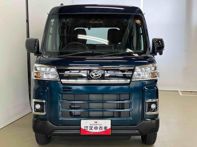 アトレーＲＳスマートアシスト付き　パートタイム４ＷＤ　衝突回避支援ブレーキ　誤発進抑制制御機能　オートライト・ハイビーム　パワーウィンドウ　両側電動スライドドア　アダプティブクルーズコントロール（鳥取県）の中古車