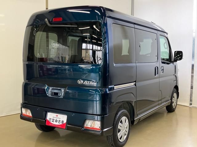 アトレーＲＳスマートアシスト付き　パートタイム４ＷＤ　衝突回避支援ブレーキ　誤発進抑制制御機能　オートライト・ハイビーム　パワーウィンドウ　両側電動スライドドア　アダプティブクルーズコントロール（鳥取県）の中古車