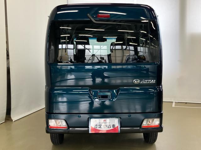 アトレーＲＳスマートアシスト付き　パートタイム４ＷＤ　衝突回避支援ブレーキ　誤発進抑制制御機能　オートライト・ハイビーム　パワーウィンドウ　両側電動スライドドア　アダプティブクルーズコントロール（鳥取県）の中古車