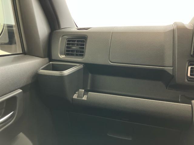 アトレーＲＳスマートアシスト付き　パートタイム４ＷＤ　衝突回避支援ブレーキ　誤発進抑制制御機能　オートライト・ハイビーム　パワーウィンドウ　両側電動スライドドア　アダプティブクルーズコントロール（鳥取県）の中古車