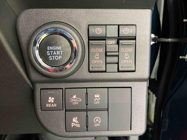 アトレーＲＳスマートアシスト付き　パートタイム４ＷＤ　衝突回避支援ブレーキ　誤発進抑制制御機能　オートライト・ハイビーム　パワーウィンドウ　両側電動スライドドア　アダプティブクルーズコントロール（鳥取県）の中古車